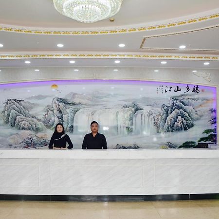 Xinzhou Hotel Guangzhou Dış mekan fotoğraf