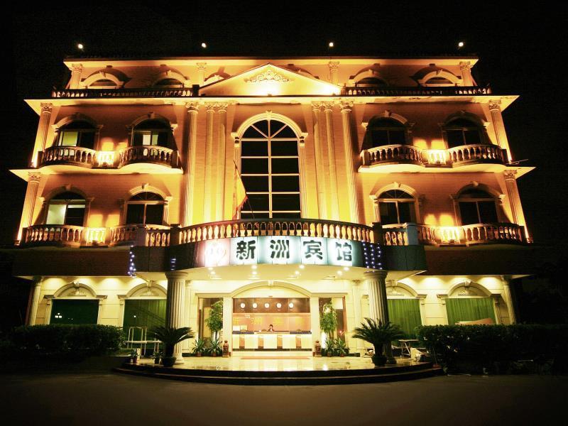Xinzhou Hotel Guangzhou Dış mekan fotoğraf