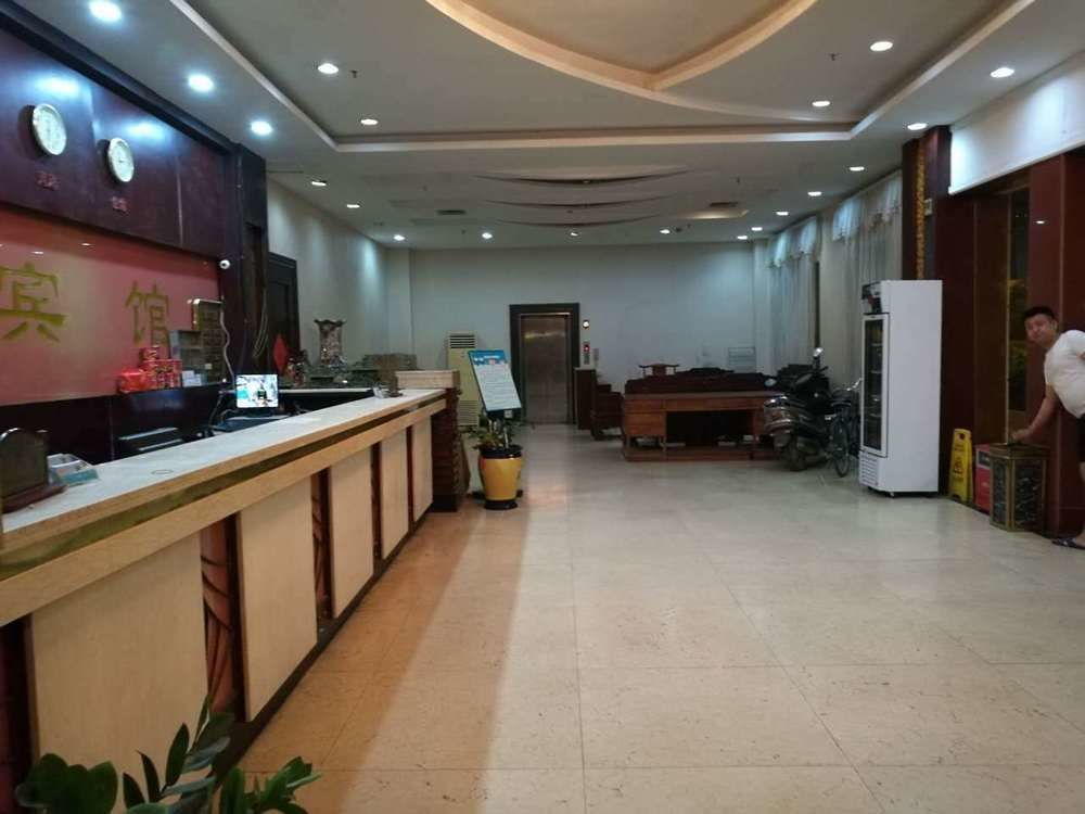 Xinzhou Hotel Guangzhou Dış mekan fotoğraf