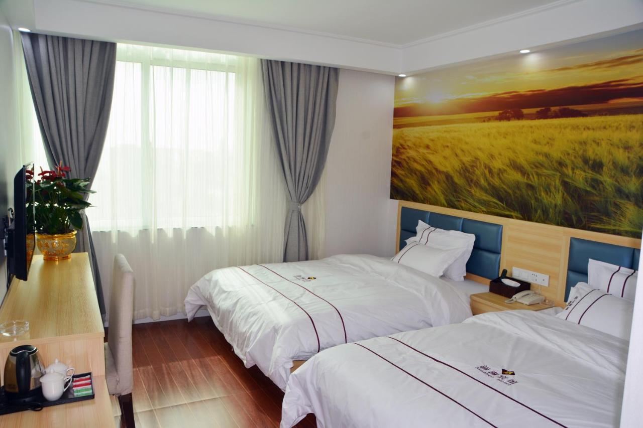 Xinzhou Hotel Guangzhou Dış mekan fotoğraf