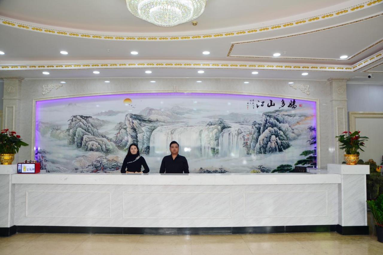 Xinzhou Hotel Guangzhou Dış mekan fotoğraf