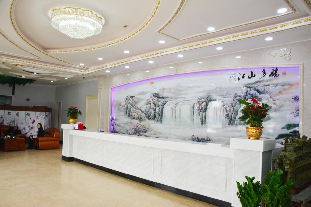 Xinzhou Hotel Guangzhou Dış mekan fotoğraf
