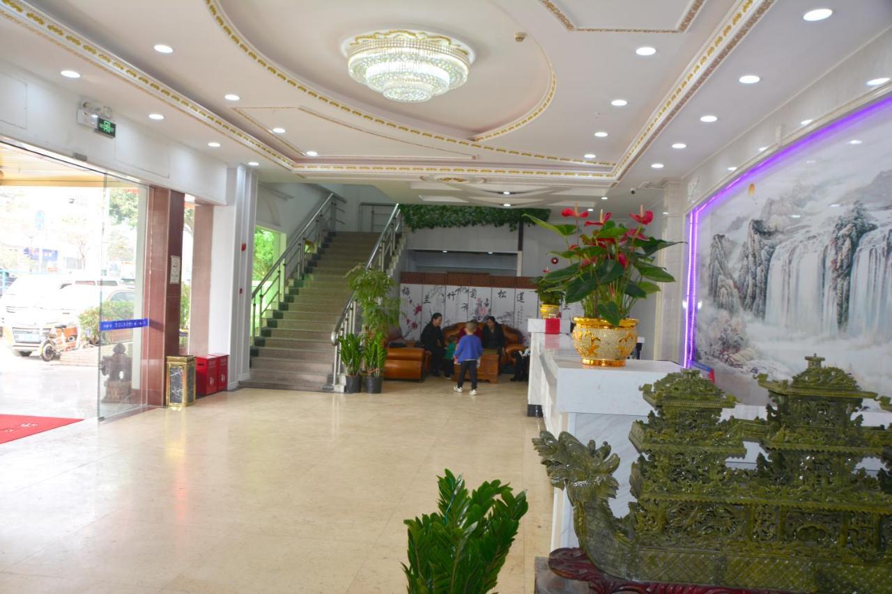 Xinzhou Hotel Guangzhou Dış mekan fotoğraf