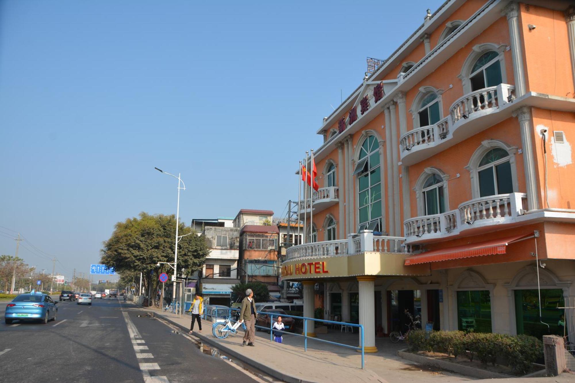 Xinzhou Hotel Guangzhou Dış mekan fotoğraf